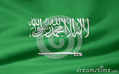 Flag of Saudi Arabia Stock Photo