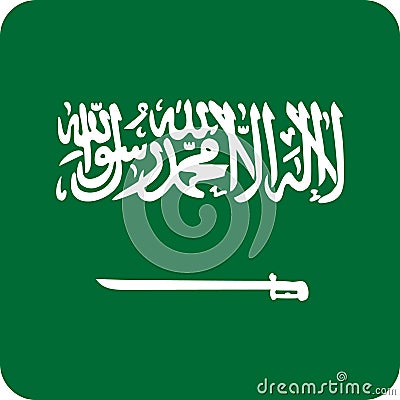 Flag Saudi Arabia illustration vector eps Vector Illustration