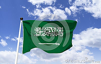 Flag of Saudi Arabia Stock Photo