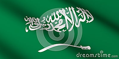 Flag of Saudi Arabia Saudi 3D Stock Photo