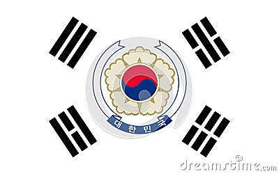 Flag of South Korea Stock Photo