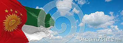 flag of South Peru, America at cloudy sky background, panoramic view. flag representing extinct country,ethnic group or culture, Cartoon Illustration