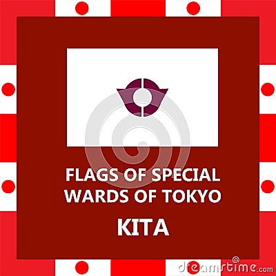 Flag of Tokyo Special wards Kita Stock Photo