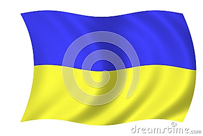 Flag of ukraine Stock Photo