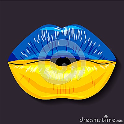 Flag of Ukraine Vector Illustration