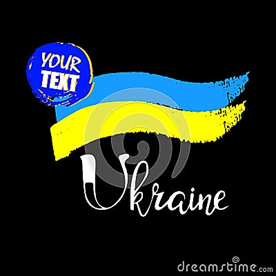 Flag of Ukraine. Vector illustration. The color Vector Illustration