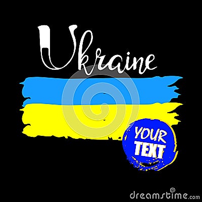 Flag of Ukraine. Vector illustration. Vector Illustration