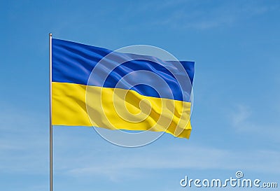 Flag of Ukraine Stock Photo