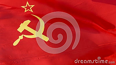 Flag Union of Soviet Socialist Republics (USSR) Stock Photo