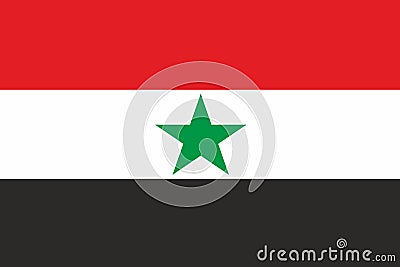 flag of Yemen. National Yemen flag on fabric surface. Stock Photo