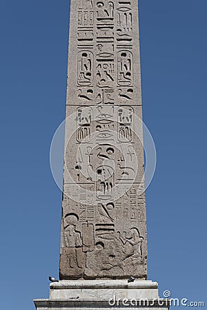 The Flaminio obelisk, Rome, Italy Stock Photo