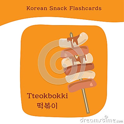 South Korean street food flashcard Vector Illustration