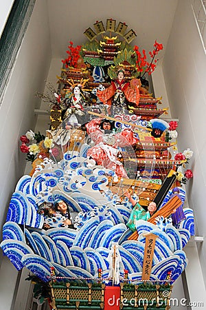 The Float @ Kushida Shrine Stock Photo