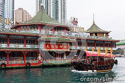 Floating restaurant in the harbour of Aberdeen, Hong Kong Editorial Stock Photo