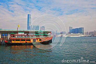 The floating restaurant Editorial Stock Photo