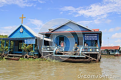 Floating Vietnamese Church Editorial Stock Photo