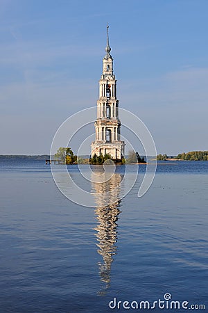 Flooded belltower in Kalyazin Stock Photo