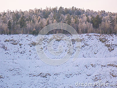 Buryatian forest on fluorite dumps. Stock Photo