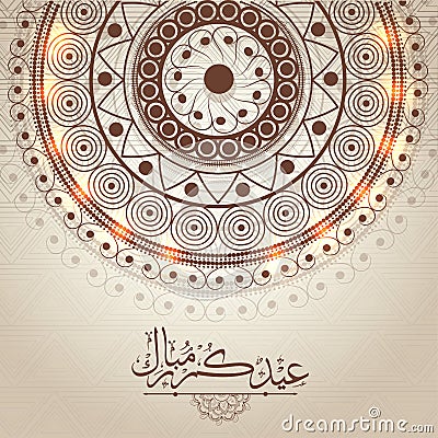 Floral greeting card for Islamic festival, Eid celebration. Stock Photo