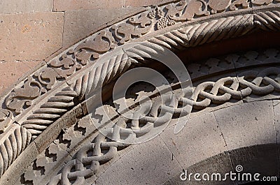 Floral ornamental arch border of armenian temple,Ejmiadzin monastery Stock Photo