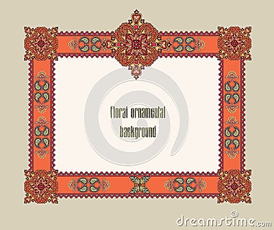 Flourish frame. Abstract floral geometric oriental background. F Stock Photo