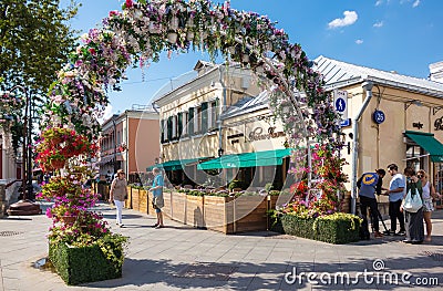 Flower arch on reconstructed Klimentovsky lane in Moscow Editorial Stock Photo