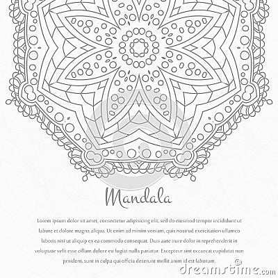 Flower circular background. A stylized drawing. Mandala. Stylized lace ornament. Indian floral ornament. Vector Illustration