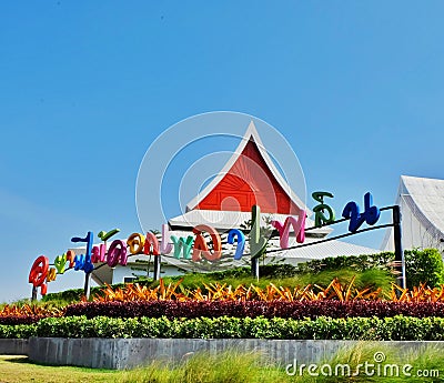 The flower garden at Play la ploen buriram thailand Editorial Stock Photo