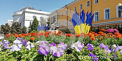 Flowers monument Grushevskiy Stock Photo