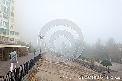 Fog in Kiev Editorial Stock Photo