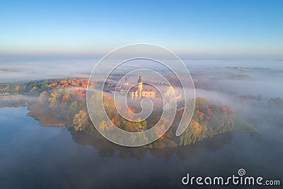 Foggy morning in Niasvizh, Belarus Stock Photo