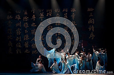 Folk Dance: Pavilion of Prince Teng Editorial Stock Photo