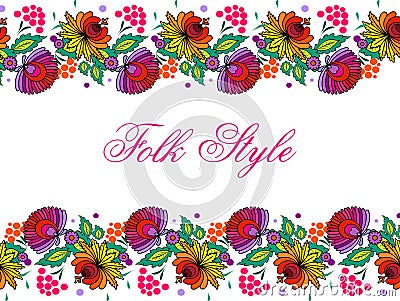 Folks Flower Border - Slavonian Folklore Style Flower Frieze Vector Illustration