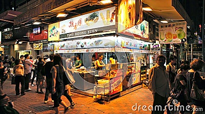 Food kiosk in Hong Kong Editorial Stock Photo