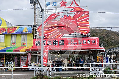 Food shop in Teeradomari fish market Editorial Stock Photo