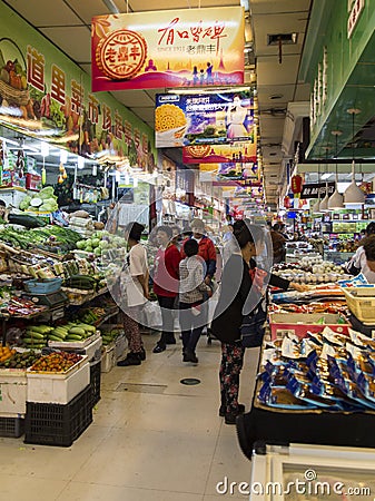 Food store in harbin,china Editorial Stock Photo