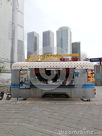 Foodtruck on the street of Chinese city Beijing Editorial Stock Photo
