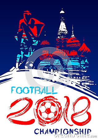 Football 2018 Vector illustration, sports background in the style of grunge for invitations, booklet, flyer, cards Cartoon Illustration