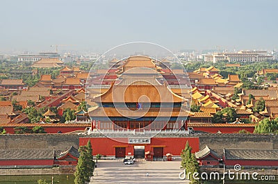 Forbidden city 2 Stock Photo