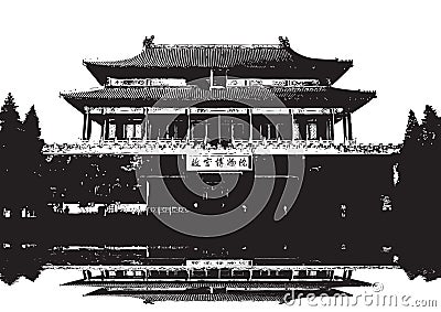 Forbidden City in Beijing China Stock Photo