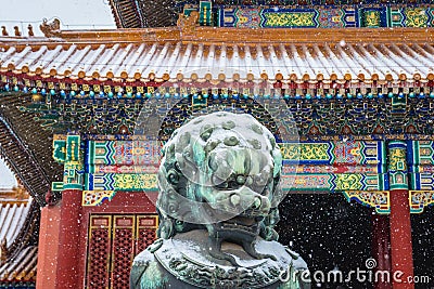 Forbidden City in Beijing Editorial Stock Photo