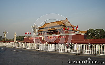 The Forbidden City is an imperial palace complex of the Ming and Qing dynasties 1368â€“1912 Editorial Stock Photo