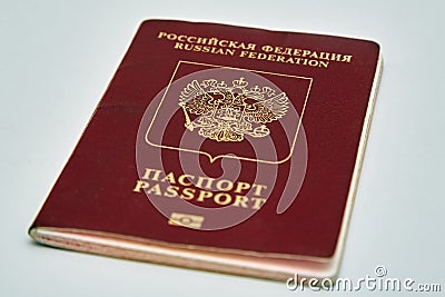 Foreign biometric passport of the Russian Federation Stock Photo