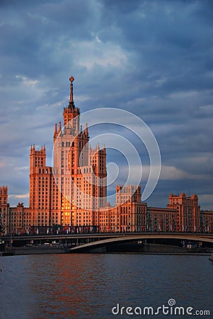 Foreign Ministry, Moscow Stock Photo
