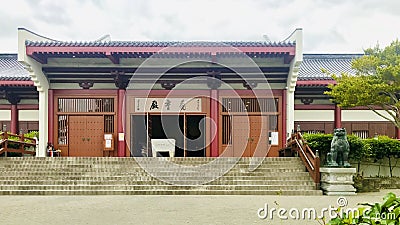 The foremost building of the Auckland Fo Guang Shan Buddhist temple. Stock Photo