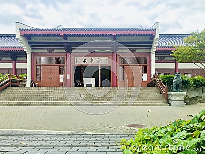 The foremost building of the Buddhist temple of Fo Guang Shan Auckland Stock Photo