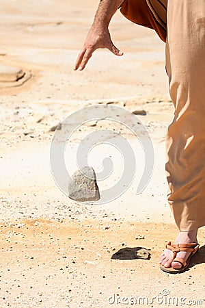 Forgiveness - all within my hands Stock Photo