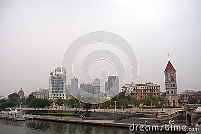 Former Austro-Hungarian concession, Tianjin, China Stock Photo