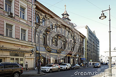 Former Chinese Teahouse of Perlov in Myasnitskaya street of Moscow. Sunny spring view. Editorial Stock Photo