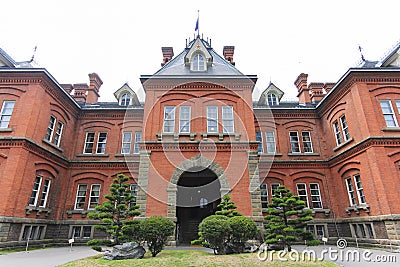 Former Hokkaido Government Office in Sapporo, Hokkaido, Japan Stock Photo